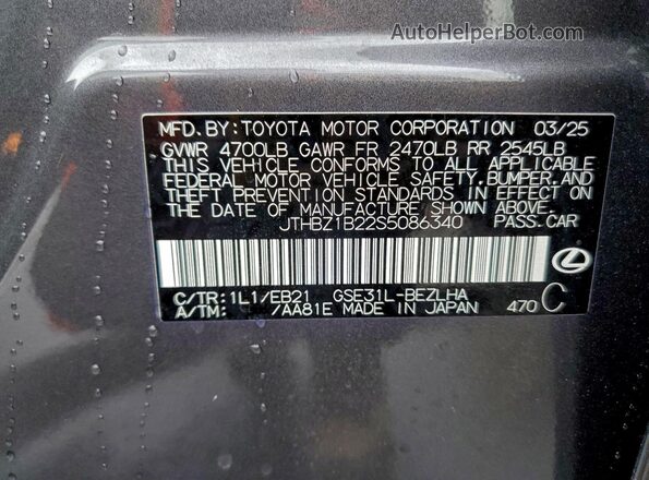 JTHBZ1B22S5086340 2025 LEXUS IS Charcoal Vista de la etiqueta del VIN