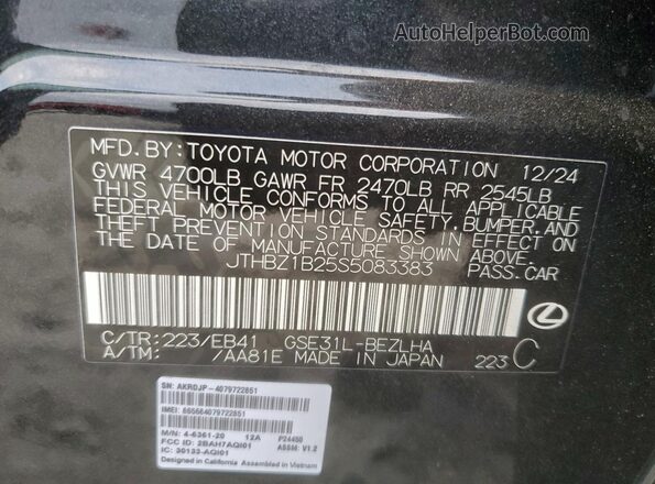 JTHBZ1B25S5083383 2025 LEXUS IS Черный Вид подкапотного пространства