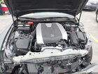 2025 Lexus Is 350 F Sport Design Серый vin: JTHBZ1B27S5085121