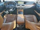 2016 Lexus Gs 350 Base White vin: JTHBZ1BL1GA007408