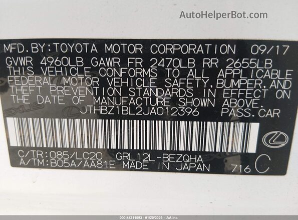 JTHBZ1BL2JA012396 2018 LEXUS GS 350 Белый Вид подкапотного пространства