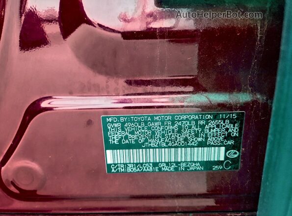 JTHBZ1BL4GA001442 2016 LEXUS GS Красный Вид подкапотного пространства