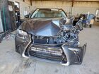 2017 Lexus Gs 350 Base Charcoal vin: JTHBZ1BL4HA011504