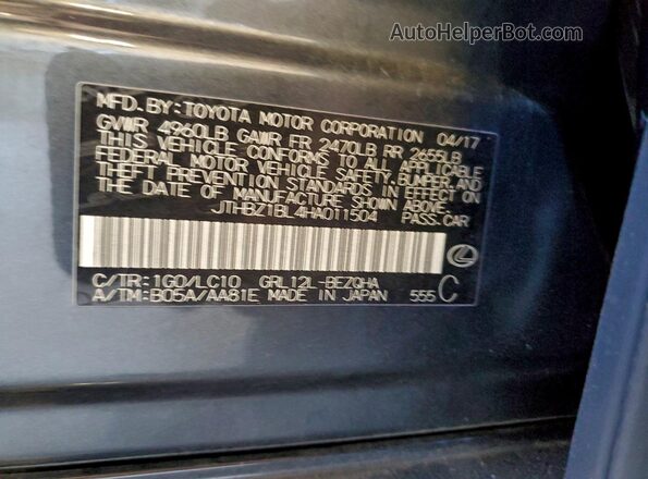 JTHBZ1BL4HA011504 2017 LEXUS GS Charcoal ძრავის განყოფილების ხედი