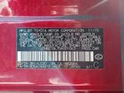 2016 Lexus Gs 350   Red vin: JTHBZ1BL7GA001063