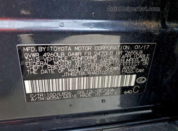 JTHBZ1BLXHA010275 2017 LEXUS GS Серый Вид подкапотного пространства
