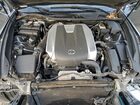 2017 Lexus Gs 350 Base Серый vin: JTHBZ1BLXHA010275