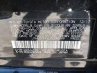 2018 Lexus Ls 500 F Sport Черный vin: JTHC51FFXJ5000249