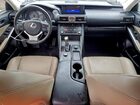 2018 Lexus Is 300 Белый vin: JTHC81D21J5028237 2018 Lexus Is 300 Белый vin: JTHC81D21J5028237