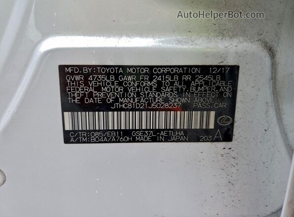 JTHC81D21J5028237 2018 LEXUS IS Белый Вид подкапотного пространства