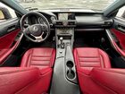 2019 Lexus Is 300 Черный vin: JTHC81D22K5035098