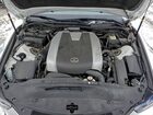 2018 Lexus Is 300 Белый vin: JTHC81D25J5030749