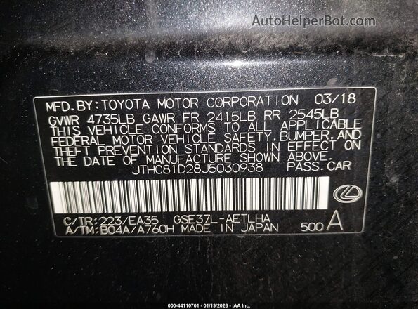 JTHC81D28J5030938 2018 LEXUS IS 300 Черный Вид подкапотного пространства