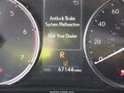 2021 Lexus Is 300   Черный vin: JTHCA1D25M5114658