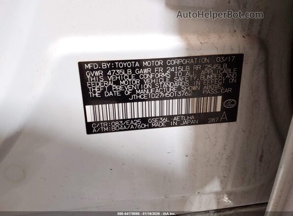 JTHCE1D27H5013762 2017 LEXUS IS 350 Белый Вид подкапотного пространства