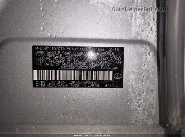 JTHCL5EF2G5025993 2016 LEXUS LS 460 Серебряный Вид подкапотного пространства