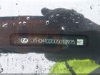 2016 Lexus Is 300   Бежевый vin: JTHCM1D20G5013975