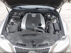 2016 Lexus Is 300   Бежевый vin: JTHCM1D20G5013975