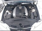 2016 Lexus Is 300   White vin: JTHCM1D22G5006641