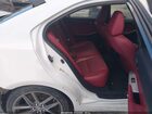 2016 Lexus Is 300   White vin: JTHCM1D22G5006641