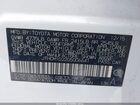 2016 Lexus Is 300   White vin: JTHCM1D22G5006641