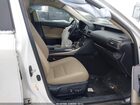 2017 Lexus Is 300   Белый vin: JTHCM1D24H5016900