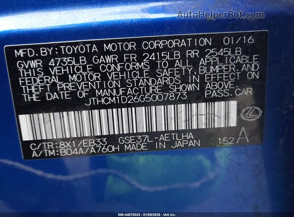 JTHCM1D26G5007873 2016 LEXUS IS 300 Blue Вид підкапотного простору