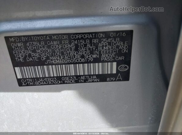 JTHCM1D26G5008179 2016 LEXUS IS 300 Серебряный Вид подкапотного пространства