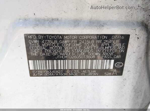 JTHCM1D26G5013608 2016 LEXUS IS 300 White ძრავის განყოფილების ხედი