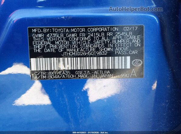 JTHCM1D26H5019832 2017 LEXUS IS 300 Синий Вид подкапотного пространства