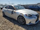 2016 Lexus Is 300 Серебряный vin: JTHCM1D27G5012970