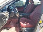 2016 Lexus Is 300 Серебряный vin: JTHCM1D27G5012970