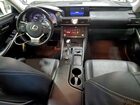 2017 Lexus Is 300 Белый vin: JTHCM1D29H5021770