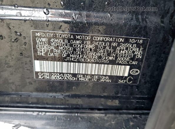 JTHCZ1BL0KA010765 2019 LEXUS GS Black Вид підкапотного простору
