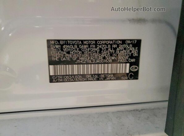 JTHCZ1BL2JA007638 2018 LEXUS GS Белый Вид подкапотного пространства