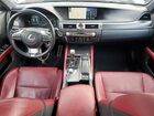 2016 Lexus Gs 350 Серебряный vin: JTHCZ1BL3GA003767
