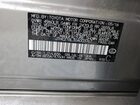2016 Lexus Gs 350 Серебряный vin: JTHCZ1BL3GA003767