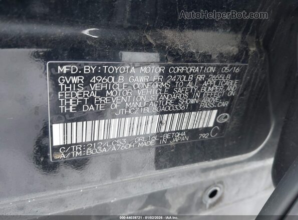 JTHCZ1BL8GA003361 2016 LEXUS GS 350 Черный Вид подкапотного пространства