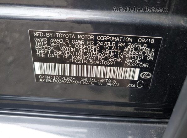 JTHCZ1BL8KA010691 2019 LEXUS GS Gray ძრავის განყოფილების ხედი