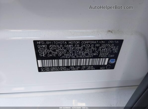 JTHCZ1BLXHA004691 2017 LEXUS GS 350 Белый Вид подкапотного пространства