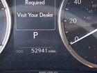 2020 Lexus Is 300   Черный vin: JTHDA1D20L5106454