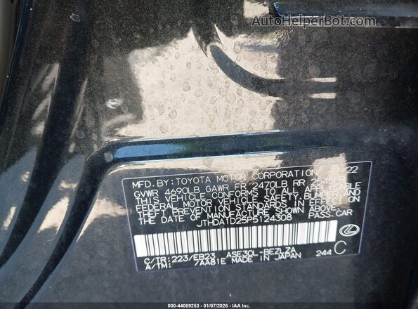 JTHDA1D25P5124308 2023 LEXUS IS 300 Black Widok komory silnika