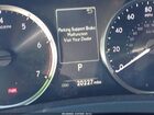 2023 Lexus Is 300   Black vin: JTHDA1D25P5124308