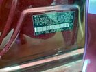 2022 Lexus Is 300 Red vin: JTHDA1D28N5120850