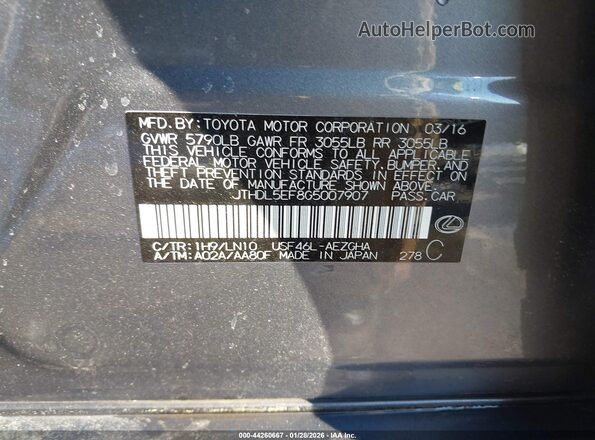 JTHDL5EF8G5007907 2016 LEXUS LS 460 Серый Вид подкапотного пространства
