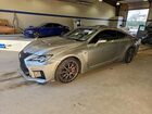 2020 Lexus Rc-f Gray vin: JTHDP5BC2L5007782