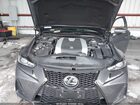 2020 Lexus Is 300   Серый vin: JTHG81F22L5043055
