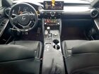 2024 Lexus Is 300 Белый vin: JTHG81F28R5053503