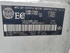 2024 Lexus Is 300 Белый vin: JTHG81F28R5053503