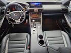 2020 Lexus Is 300 F Sport Синий vin: JTHGA1D20L5102174